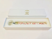 Laden Sie das Bild in den Galerie-Viewer, Schachtel für Energiestab "Geduld" inkl. MwSt zzgl. Versand