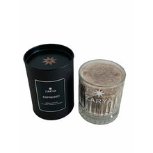 Laden Sie das Bild in den Galerie-Viewer, Edelduftkerze "Espresso" inkl. MwSt. zzgl. Versand