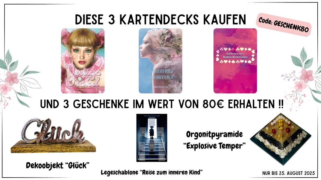 Vertigo, Observer, Skat GRATISAKTION